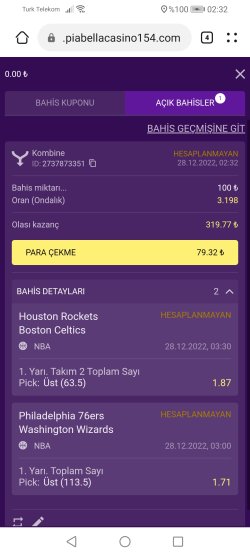 Screenshot_20221228_023208_com.huawei.browser.jpg