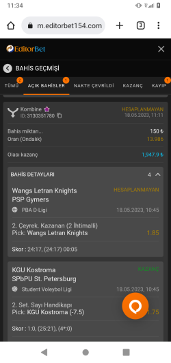 Screenshot_20230518-113451.png